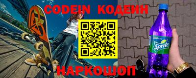 кокаин VHQ Изобильный