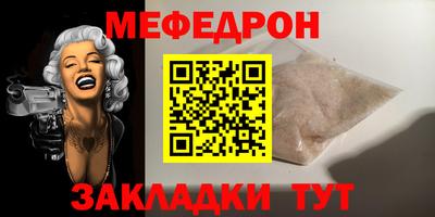 кокаин VHQ Изобильный
