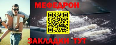 кокаин VHQ Изобильный
