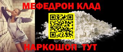 кокаин VHQ Изобильный
