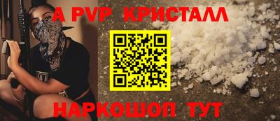 кокаин VHQ Изобильный