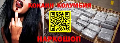 прущая мука Ирбит