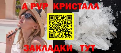 кокаин VHQ Изобильный