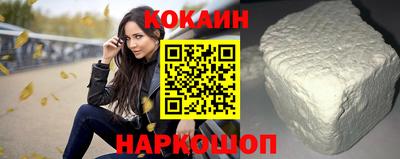 СК Ипатово