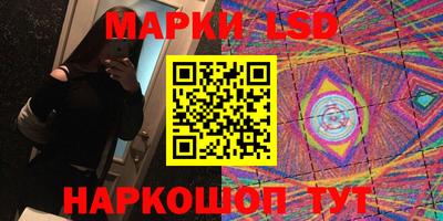 прущая мука Ирбит
