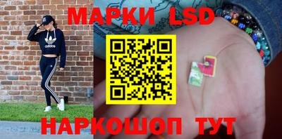 прущая мука Ирбит