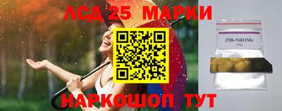 СК Ипатово