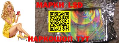 кокаин VHQ Изобильный