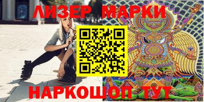 СК Ипатово