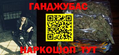прущая мука Ирбит
