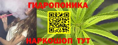 прущая мука Ирбит