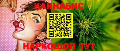 кокаин VHQ Изобильный