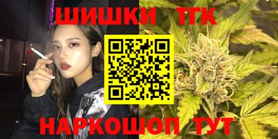 прущая мука Ирбит