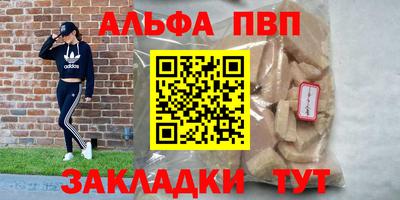 прущая мука Ирбит