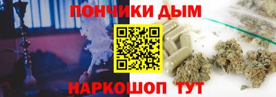 прущая мука Ирбит