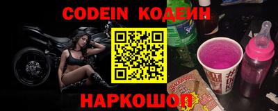 прущая мука Ирбит