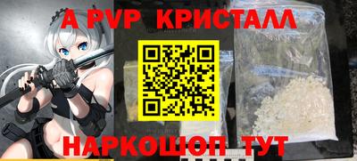 кокаин VHQ Изобильный