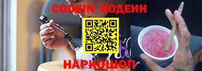 прущая мука Ирбит