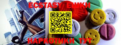 кокаин VHQ Изобильный