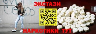 СК Ипатово