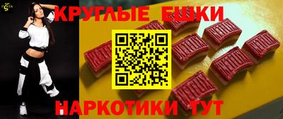 СК Ипатово