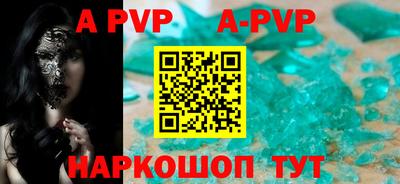 кокаин VHQ Изобильный