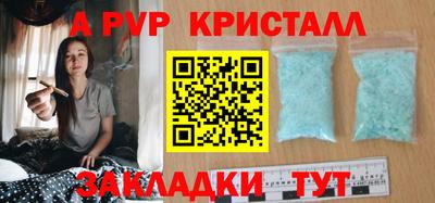 прущая мука Ирбит