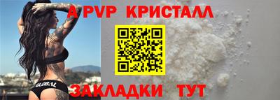прущая мука Ирбит