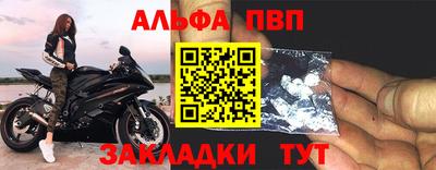 СК Ипатово