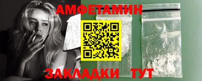 прущая мука Ирбит