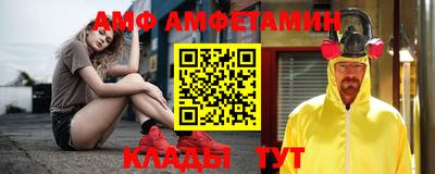 кокаин VHQ Изобильный