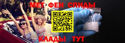кокаин VHQ Изобильный
