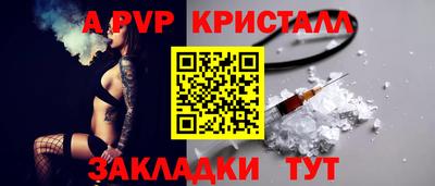 кокаин VHQ Изобильный