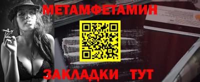 СК Ипатово