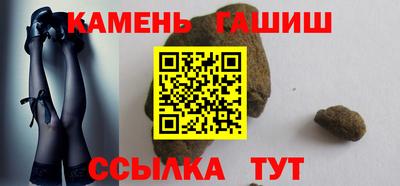 кокаин VHQ Изобильный