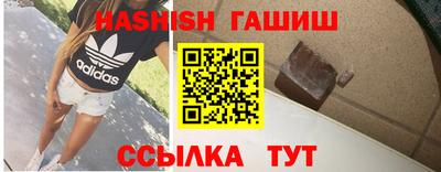 прущая мука Ирбит