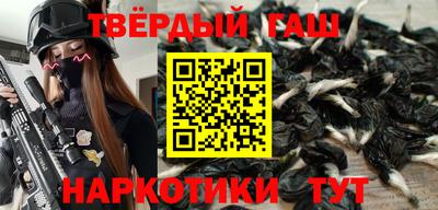 СК Ипатово