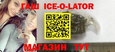 кокаин VHQ Изобильный