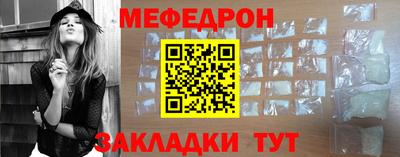СК Ипатово