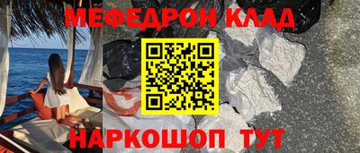кокаин VHQ Изобильный