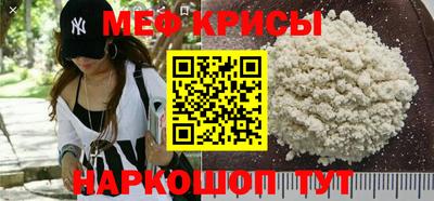 СК Ипатово